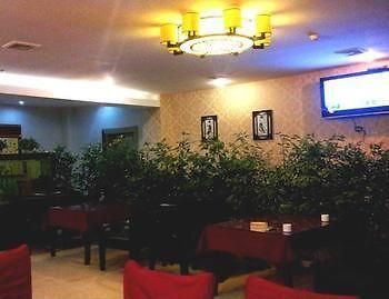 Chengdu Thanks Giving Hotel CTU エクステリア 写真