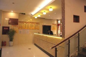 Chengdu Thanks Giving Hotel CTU エクステリア 写真